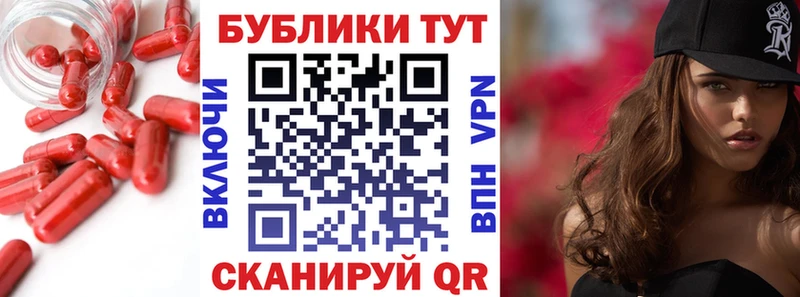 блэк спрут зеркало  цена   Краснодар  Экстази 99% 
