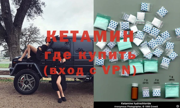 тгк Иннополис