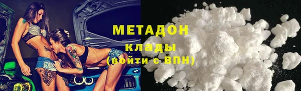 хмурый Вуктыл