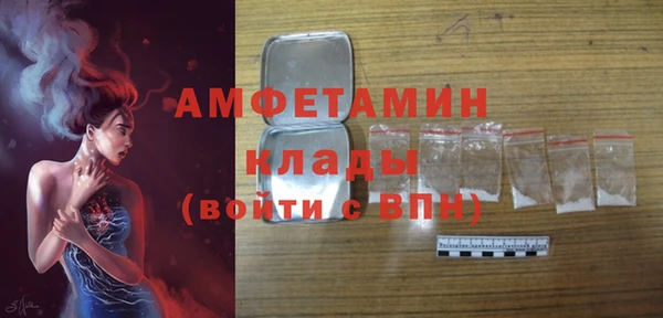 тгк Иннополис
