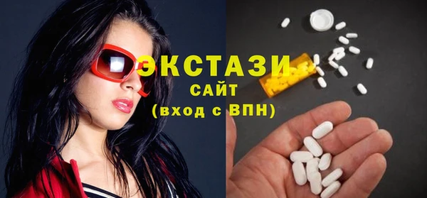 тгк Иннополис