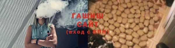 тгк Иннополис