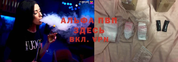 тгк Иннополис