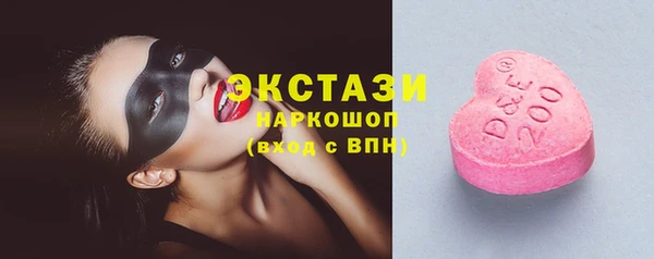 герыч Инта