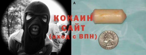 Альфа ПВП Всеволожск