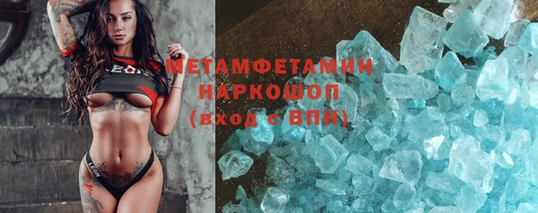 тгк Иннополис