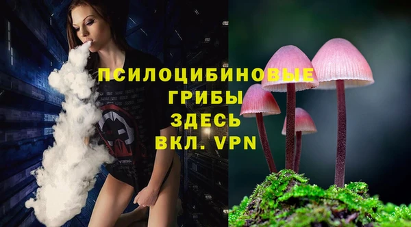 мефедрон VHQ Инсар