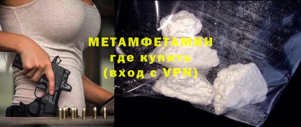 мяу мяу мука Магадан