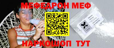 ECSTASY Кимры