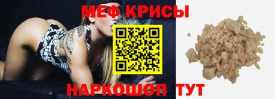 мдпв Кингисепп