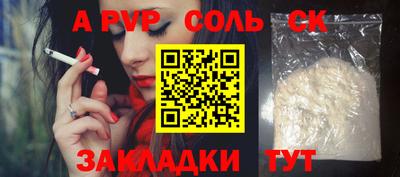 ECSTASY Кимры