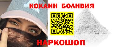 мдпв Кингисепп