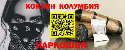 ECSTASY Кимры