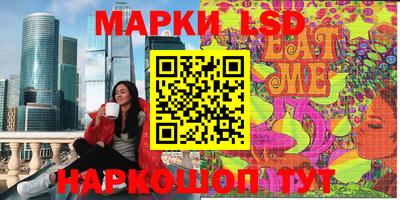 ECSTASY Кимры