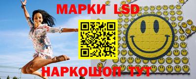 мефедрон мука Кинель