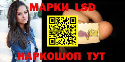 мефедрон мука Кинель