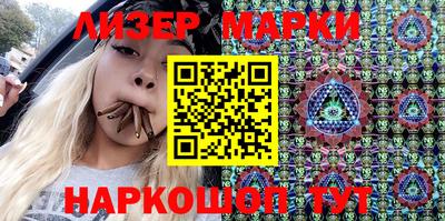 мефедрон мука Кинель
