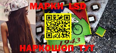 ECSTASY Кимры