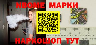 мдпв Кингисепп