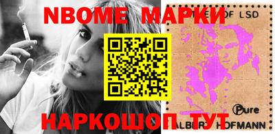 мдпв Кингисепп
