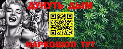 мефедрон мука Кинель
