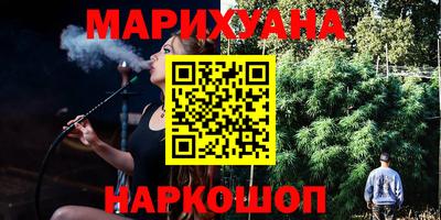 мефедрон мука Кинель