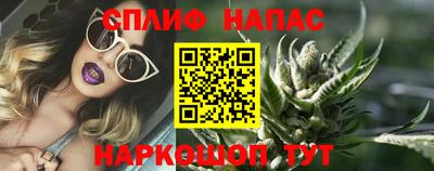 мефедрон мука Кинель