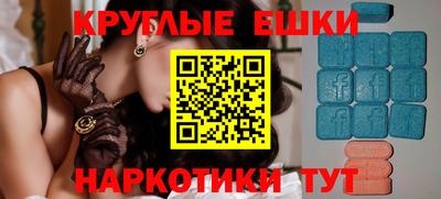 мдпв Кингисепп