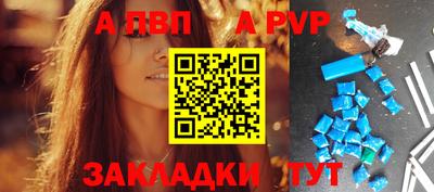 мефедрон мука Кинель