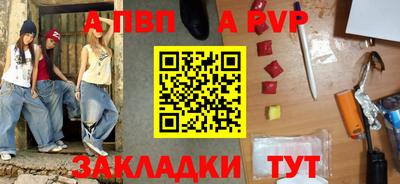 ECSTASY Кимры