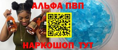 ECSTASY Кимры