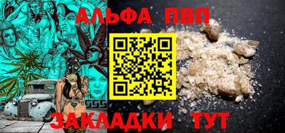 мдпв Кингисепп