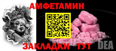 мдпв Кингисепп