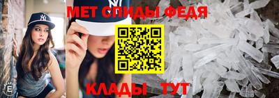 ECSTASY Кимры