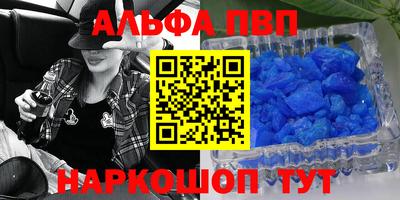 мдпв Кингисепп