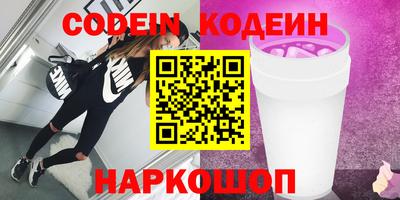 мефедрон мука Кинель