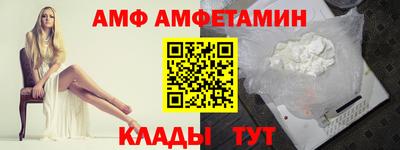 ECSTASY Кимры