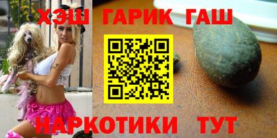 ECSTASY Кимры
