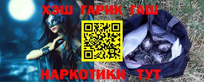 мефедрон мука Кинель