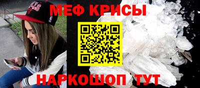 ECSTASY Кимры