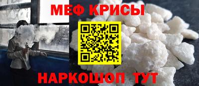 ECSTASY Кимры
