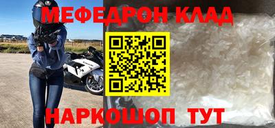 ECSTASY Кимры