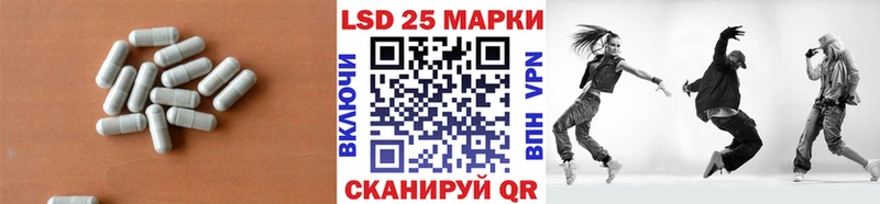 как найти наркотики  Краснодар  ЛСД экстази ecstasy 