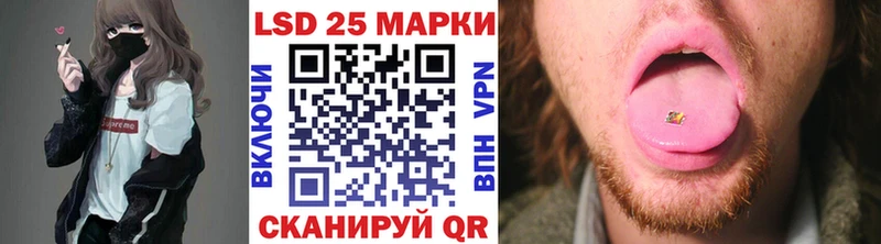 цена наркотик  Краснодар  Марки N-bome 1,8мг 