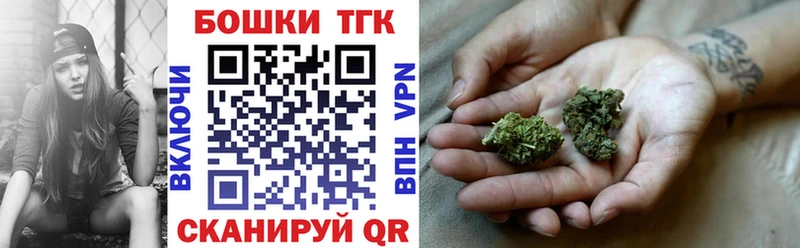 где продают наркотики  darknet формула  Каннабис LSD WEED  Краснодар 